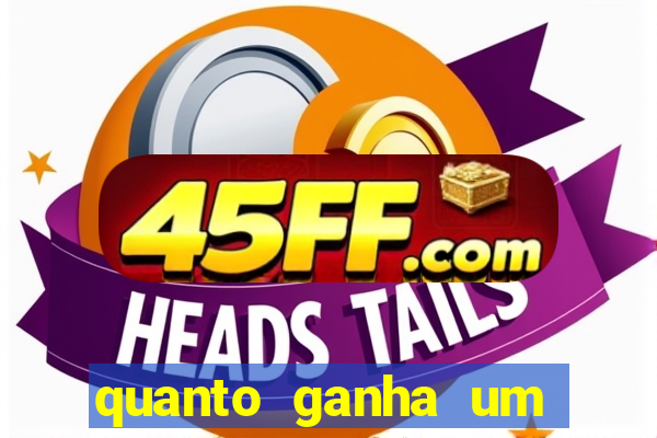 quanto ganha um diretor de escola estadual